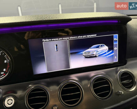 Черный Мерседес Е-Класс, объемом двигателя 2 л и пробегом 197 тыс. км за 29999 $, фото 45 на Automoto.ua