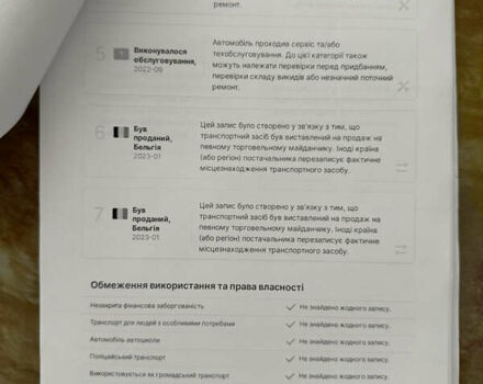 Черный Мерседес Е-Класс, объемом двигателя 1.95 л и пробегом 160 тыс. км за 30000 $, фото 108 на Automoto.ua