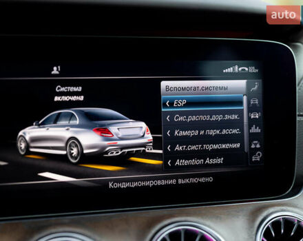 Черный Мерседес Е-Класс, объемом двигателя 1.95 л и пробегом 225 тыс. км за 35500 $, фото 62 на Automoto.ua