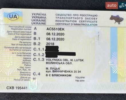 Чорний Мерседес Е-Клас, об'ємом двигуна 1.6 л та пробігом 25 тис. км за 37900 $, фото 46 на Automoto.ua