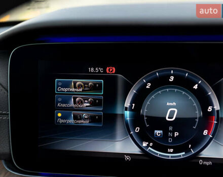 Черный Мерседес Е-Класс, объемом двигателя 1.95 л и пробегом 225 тыс. км за 35500 $, фото 60 на Automoto.ua