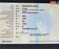 Чорний Мерседес Е-Клас, об'ємом двигуна 1.6 л та пробігом 25 тис. км за 37900 $, фото 47 на Automoto.ua