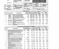 Черный Мерседес Е-Класс, объемом двигателя 1.6 л и пробегом 25 тыс. км за 37900 $, фото 48 на Automoto.ua