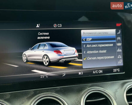 Черный Мерседес Е-Класс, объемом двигателя 1.99 л и пробегом 95 тыс. км за 31700 $, фото 46 на Automoto.ua