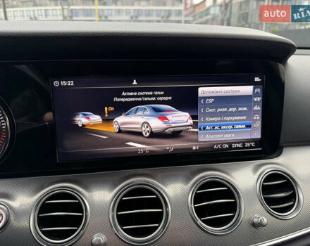 Чорний Мерседес Е-Клас, об'ємом двигуна 2 л та пробігом 204 тис. км за 31500 $, фото 60 на Automoto.ua