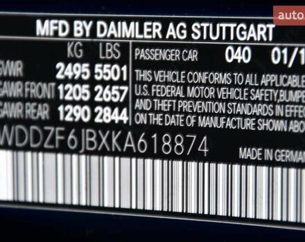 Черный Мерседес Е-Класс, объемом двигателя 3 л и пробегом 113 тыс. км за 52999 $, фото 54 на Automoto.ua