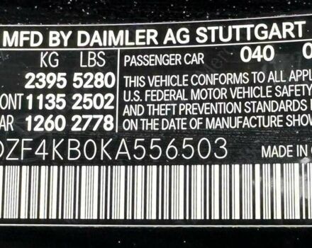 Черный Мерседес Е-Класс, объемом двигателя 2 л и пробегом 39 тыс. км за 7000 $, фото 9 на Automoto.ua