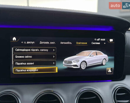 Черный Мерседес Е-Класс, объемом двигателя 1.95 л и пробегом 70 тыс. км за 66500 $, фото 84 на Automoto.ua