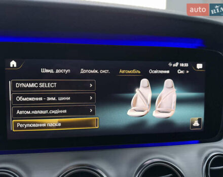 Черный Мерседес Е-Класс, объемом двигателя 1.95 л и пробегом 70 тыс. км за 66500 $, фото 77 на Automoto.ua