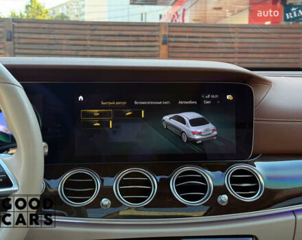 Черный Мерседес Е-Класс, объемом двигателя 1.99 л и пробегом 54 тыс. км за 50000 $, фото 31 на Automoto.ua