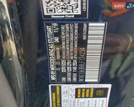 Черный Мерседес Е-Класс, объемом двигателя 3 л и пробегом 87 тыс. км за 13100 $, фото 11 на Automoto.ua