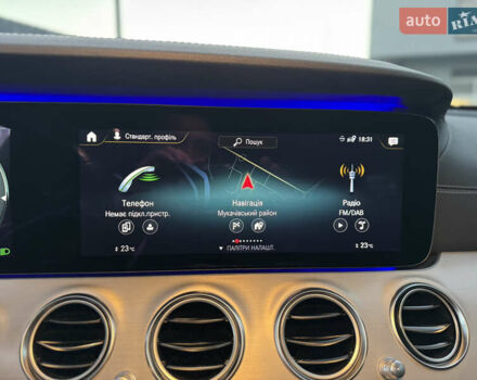 Черный Мерседес Е-Класс, объемом двигателя 1.95 л и пробегом 70 тыс. км за 66500 $, фото 66 на Automoto.ua