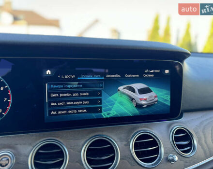 Черный Мерседес Е-Класс, объемом двигателя 2 л и пробегом 107 тыс. км за 45500 $, фото 47 на Automoto.ua