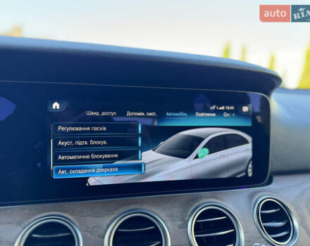 Черный Мерседес Е-Класс, объемом двигателя 2 л и пробегом 107 тыс. км за 45500 $, фото 57 на Automoto.ua