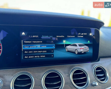 Черный Мерседес Е-Класс, объемом двигателя 2 л и пробегом 107 тыс. км за 45500 $, фото 48 на Automoto.ua