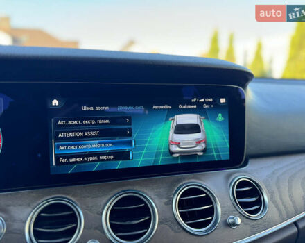 Черный Мерседес Е-Класс, объемом двигателя 2 л и пробегом 107 тыс. км за 45500 $, фото 52 на Automoto.ua