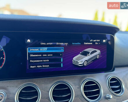 Черный Мерседес Е-Класс, объемом двигателя 2 л и пробегом 107 тыс. км за 45500 $, фото 54 на Automoto.ua