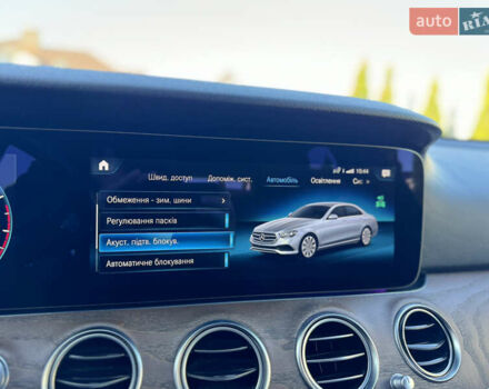 Черный Мерседес Е-Класс, объемом двигателя 2 л и пробегом 107 тыс. км за 45500 $, фото 56 на Automoto.ua