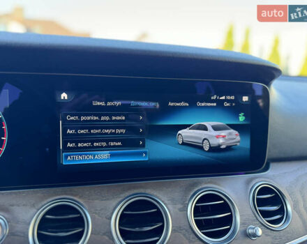 Черный Мерседес Е-Класс, объемом двигателя 2 л и пробегом 107 тыс. км за 45500 $, фото 51 на Automoto.ua