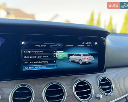 Черный Мерседес Е-Класс, объемом двигателя 2 л и пробегом 107 тыс. км за 45500 $, фото 50 на Automoto.ua