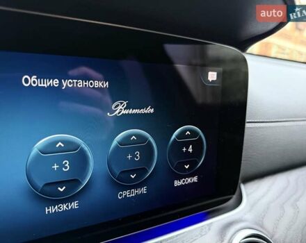Черный Мерседес Е-Класс, объемом двигателя 1.9 л и пробегом 44 тыс. км за 55800 $, фото 60 на Automoto.ua