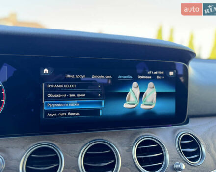 Черный Мерседес Е-Класс, объемом двигателя 2 л и пробегом 107 тыс. км за 45500 $, фото 55 на Automoto.ua