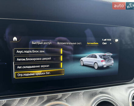 Черный Мерседес Е-Класс, объемом двигателя 2 л и пробегом 70 тыс. км за 51999 $, фото 17 на Automoto.ua