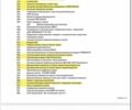 Черный Мерседес Е-Класс, объемом двигателя 2 л и пробегом 40 тыс. км за 51327 $, фото 1 на Automoto.ua