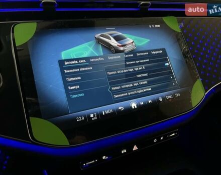 Чорний Мерседес Е-Клас, об'ємом двигуна 1.99 л та пробігом 1 тис. км за 84500 $, фото 37 на Automoto.ua