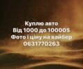 Чорний Мерседес Е-Клас, об'ємом двигуна 3 л та пробігом 204 тис. км за 4993 $, фото 1 на Automoto.ua