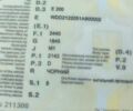 Чорний Мерседес Е-Клас, об'ємом двигуна 2.2 л та пробігом 204 тис. км за 15800 $, фото 1 на Automoto.ua