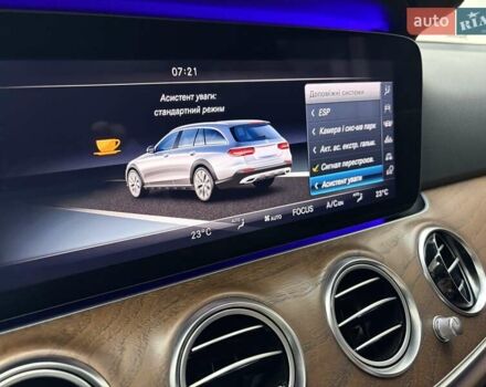 Черный Мерседес Е-Класс, объемом двигателя 1.95 л и пробегом 123 тыс. км за 35400 $, фото 15 на Automoto.ua