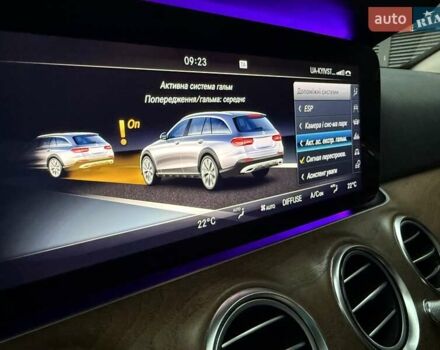 Чорний Мерседес Е-Клас, об'ємом двигуна 2.2 л та пробігом 120 тис. км за 35200 $, фото 38 на Automoto.ua