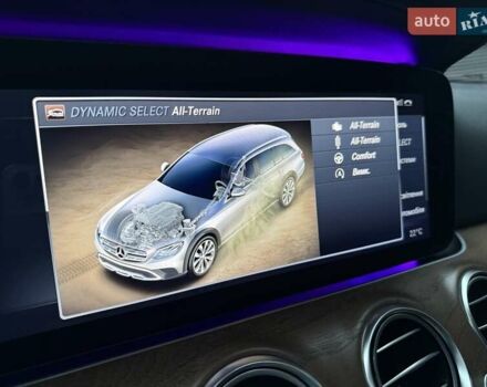 Чорний Мерседес Е-Клас, об'ємом двигуна 2.2 л та пробігом 120 тис. км за 35200 $, фото 50 на Automoto.ua