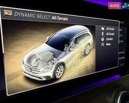 Чорний Мерседес Е-Клас, об'ємом двигуна 2.2 л та пробігом 120 тис. км за 35200 $, фото 48 на Automoto.ua