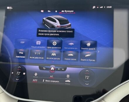 Черный Мерседес Е-Класс, объемом двигателя 0 л и пробегом 29 тыс. км за 85000 $, фото 7 на Automoto.ua