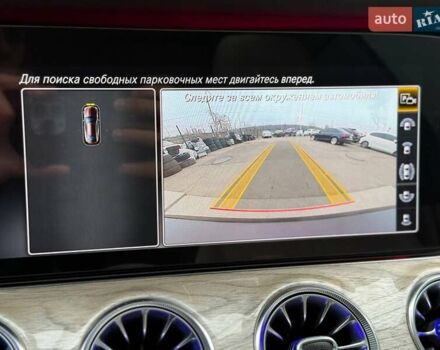 Фиолетовый Мерседес Е-Класс, объемом двигателя 3 л и пробегом 93 тыс. км за 34999 $, фото 32 на Automoto.ua