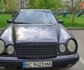 Фиолетовый Мерседес Е-Класс, объемом двигателя 2.79 л и пробегом 312 тыс. км за 1650 $, фото 1 на Automoto.ua