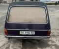 Фиолетовый Мерседес Е-Класс, объемом двигателя 2.5 л и пробегом 280 тыс. км за 4500 $, фото 9 на Automoto.ua