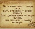 Коричневий Мерседес Е-Клас, об'ємом двигуна 0 л та пробігом 1 тис. км за 17582 $, фото 1 на Automoto.ua