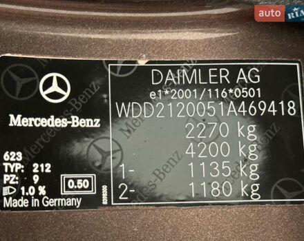Коричневый Мерседес Е-Класс, объемом двигателя 2.2 л и пробегом 300 тыс. км за 11250 $, фото 9 на Automoto.ua