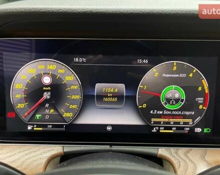 Коричневий Мерседес Е-Клас, об'ємом двигуна 1.95 л та пробігом 160 тис. км за 29990 $, фото 17 на Automoto.ua