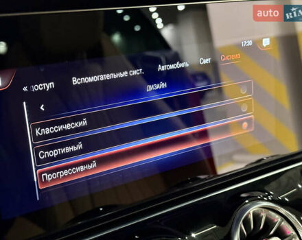 Червоний Мерседес Е-Клас, об'ємом двигуна 1.99 л та пробігом 30 тис. км за 69000 $, фото 40 на Automoto.ua