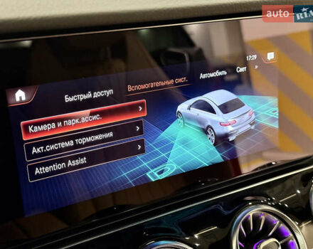 Червоний Мерседес Е-Клас, об'ємом двигуна 1.99 л та пробігом 30 тис. км за 69000 $, фото 37 на Automoto.ua