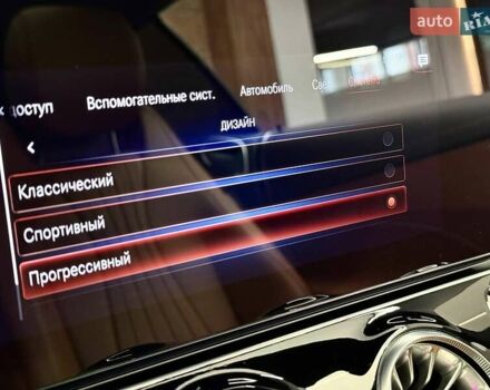 Красный Мерседес Е-Класс, объемом двигателя 1.99 л и пробегом 33 тыс. км за 66999 $, фото 45 на Automoto.ua
