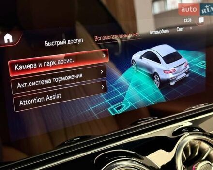 Красный Мерседес Е-Класс, объемом двигателя 1.99 л и пробегом 33 тыс. км за 66999 $, фото 43 на Automoto.ua