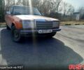 Красный Мерседес Е-Класс, объемом двигателя 20 л и пробегом 0 тыс. км за 1600 $, фото 1 на Automoto.ua