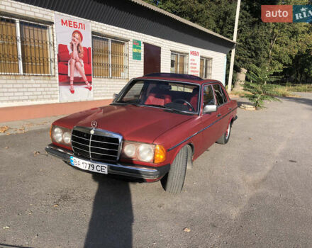 Красный Мерседес Е-Класс, объемом двигателя 2.4 л и пробегом 290 тыс. км за 3500 $, фото 1 на Automoto.ua