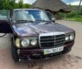 Красный Мерседес Е-Класс, объемом двигателя 2.3 л и пробегом 400 тыс. км за 1000 $, фото 1 на Automoto.ua