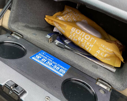 Червоний Мерседес Е-Клас, об'ємом двигуна 2.5 л та пробігом 421 тис. км за 5200 $, фото 86 на Automoto.ua